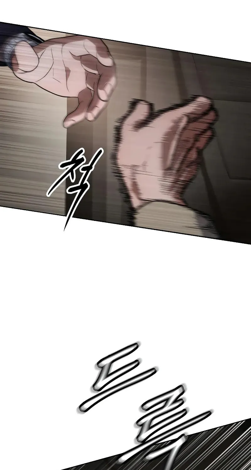 Baek XX Chapter 31 page 68 - 