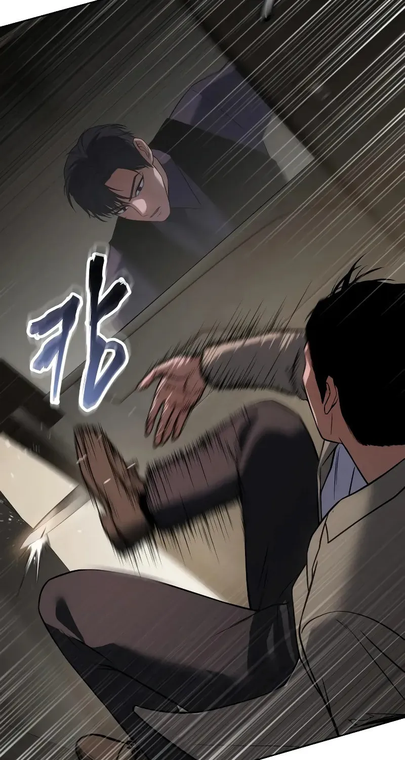 Baek XX Chapter 31 page 69 - 