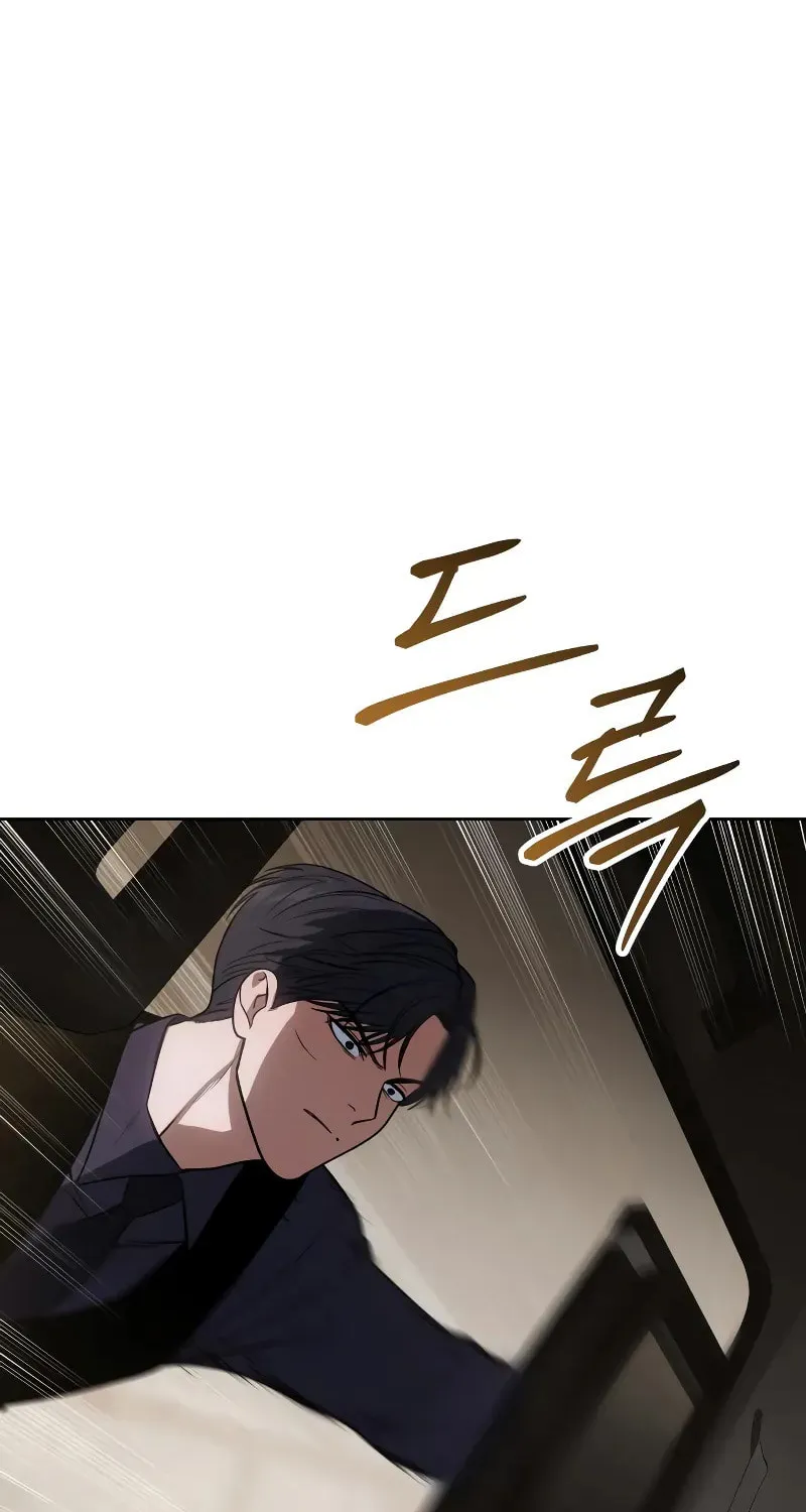 Baek XX Chapter 31 page 73 - 