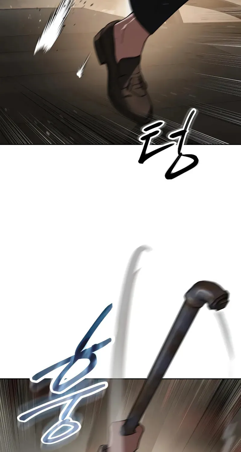 Baek XX Chapter 31 page 76 - 
