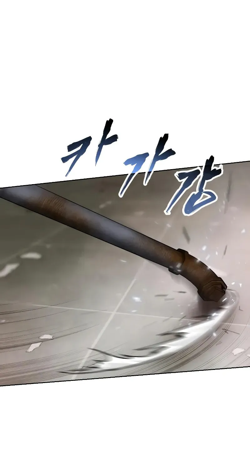 Baek XX Chapter 31 page 83 - 