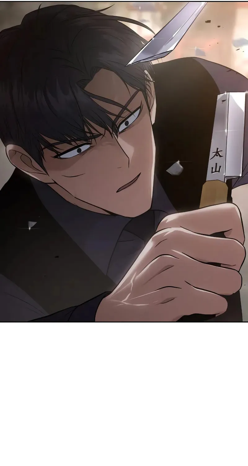 Baek XX Chapter 31 page 86 - 