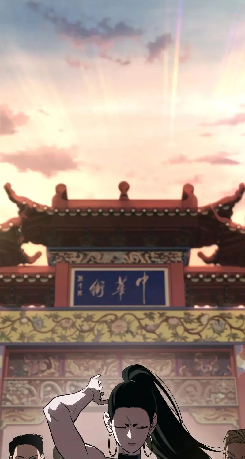 Baek XX Chapter 31 page 92 - 
