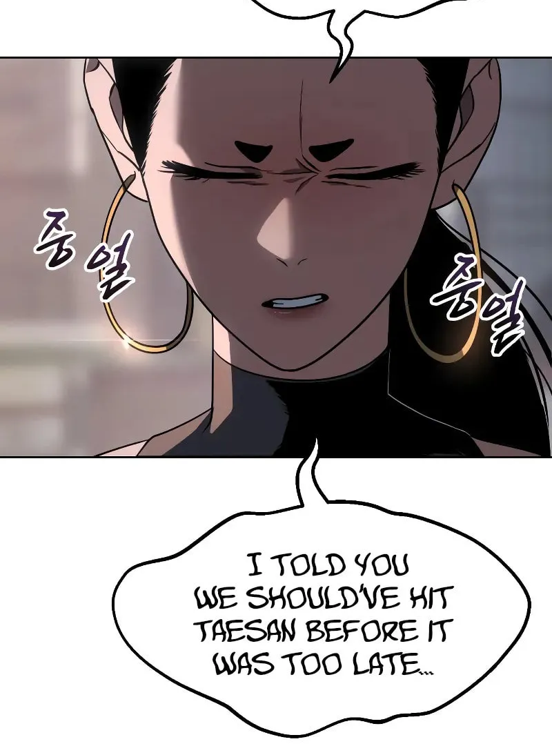 Baek XX Chapter 31 page 95 - 