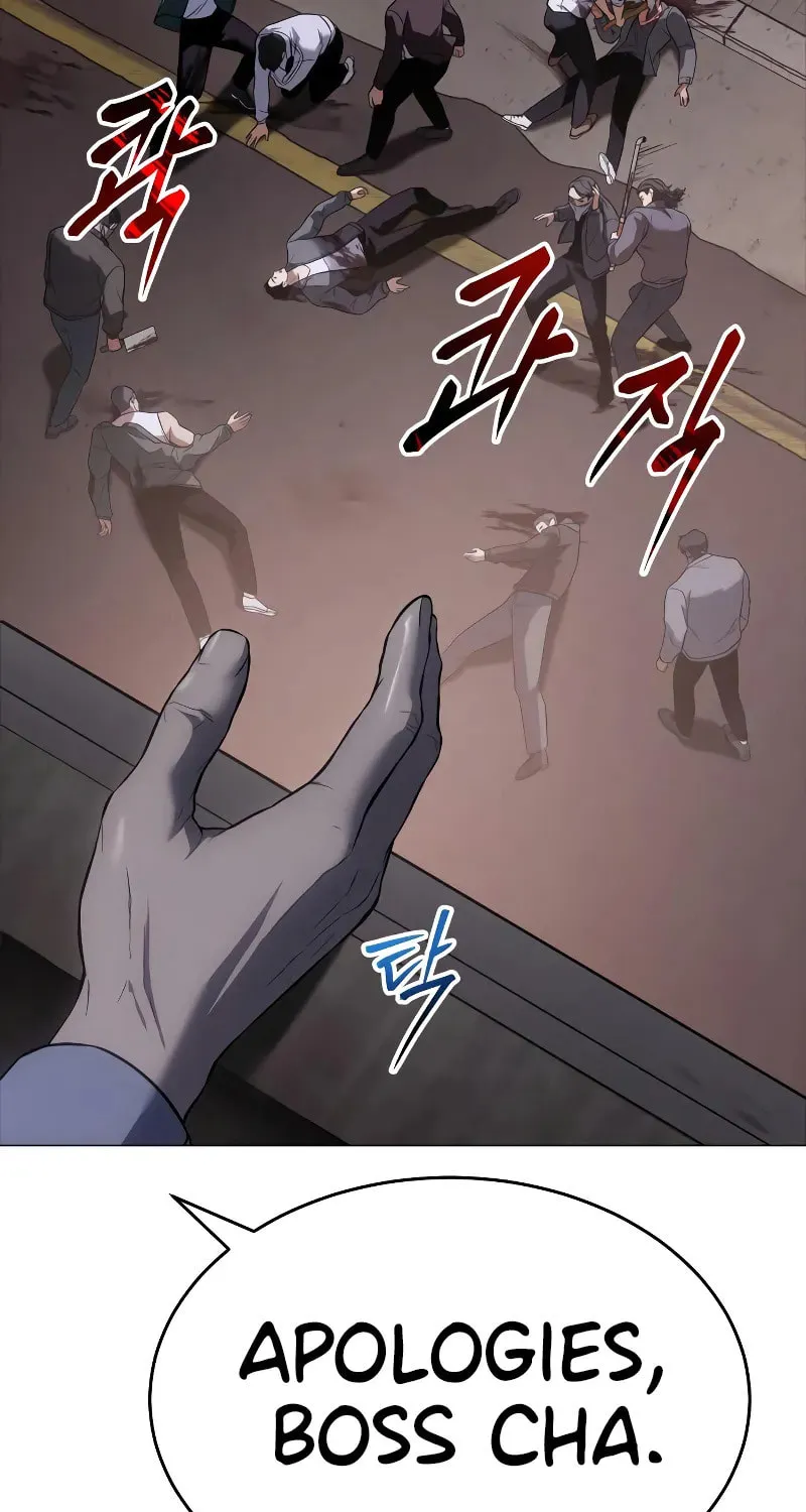 Baek XX Chapter 32 page 123 - 