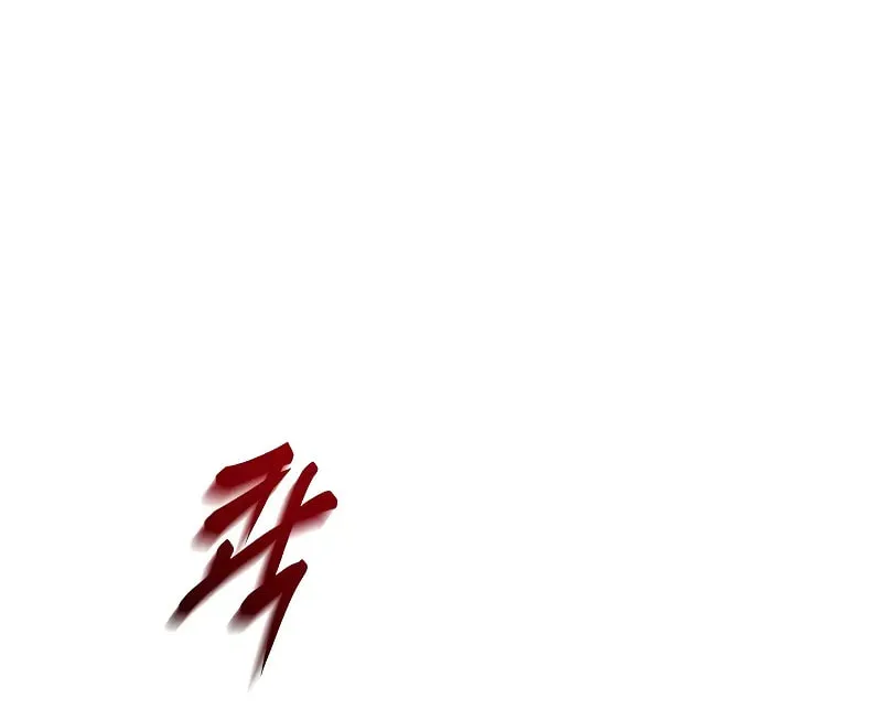 Baek XX Chapter 32 page 135 - 