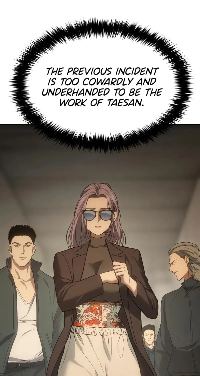Baek XX Chapter 32 page 15 - 