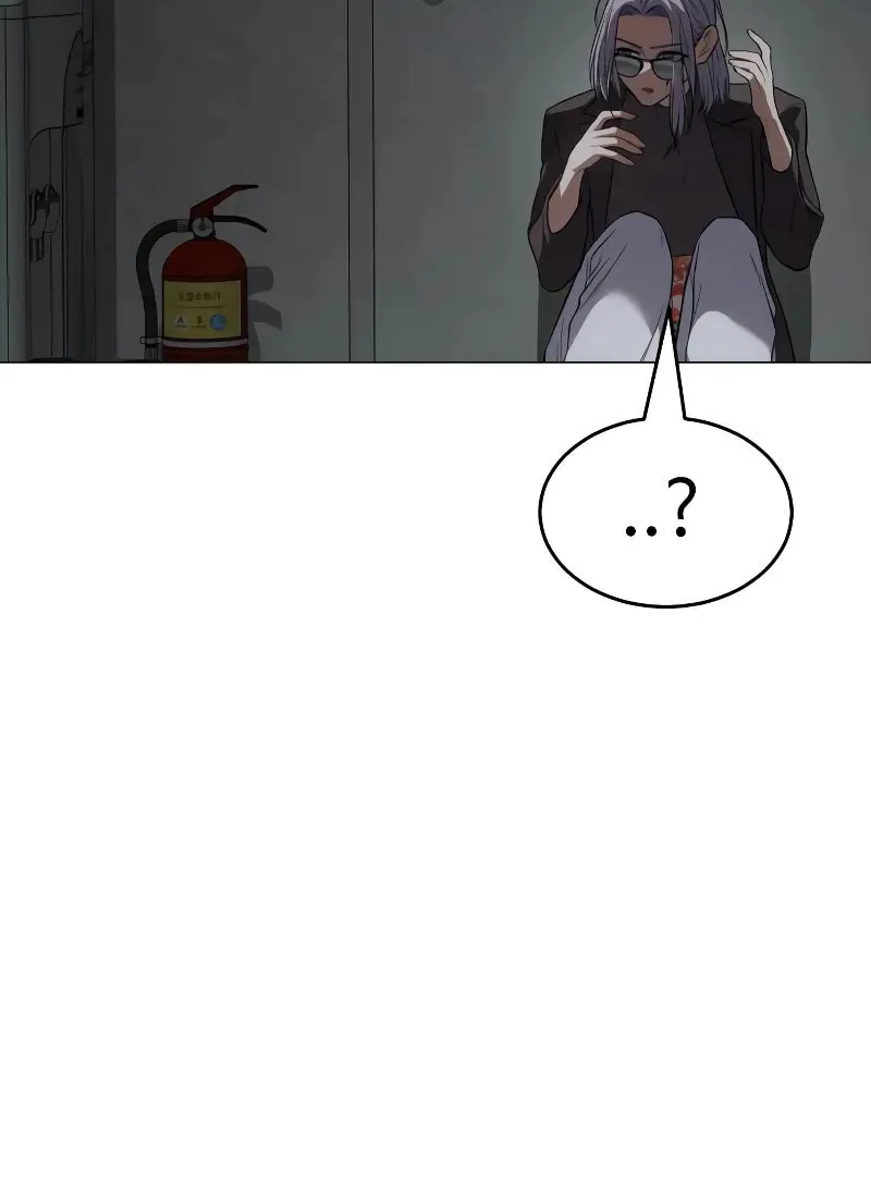 Baek XX Chapter 32 page 143 - 