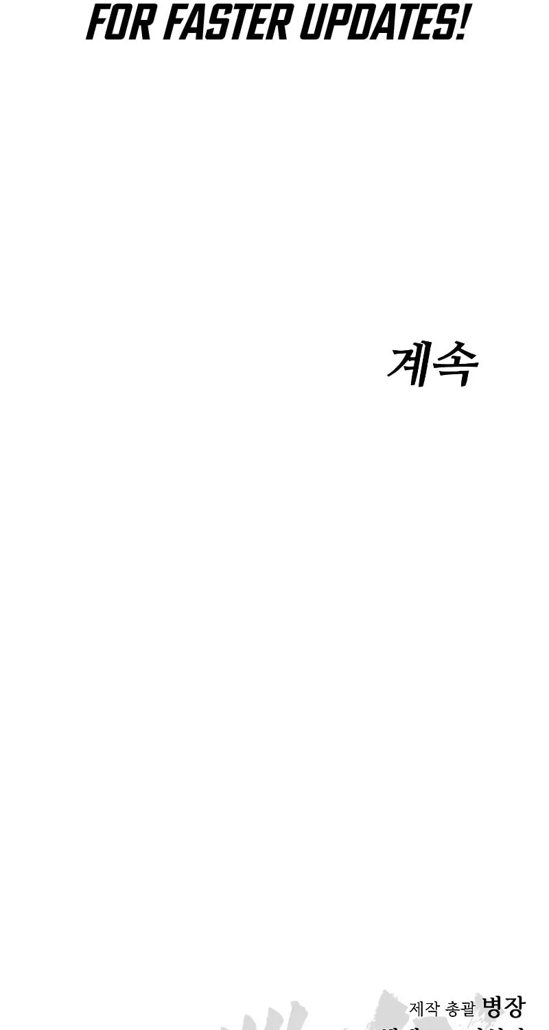 Baek XX Chapter 32 page 161 - 