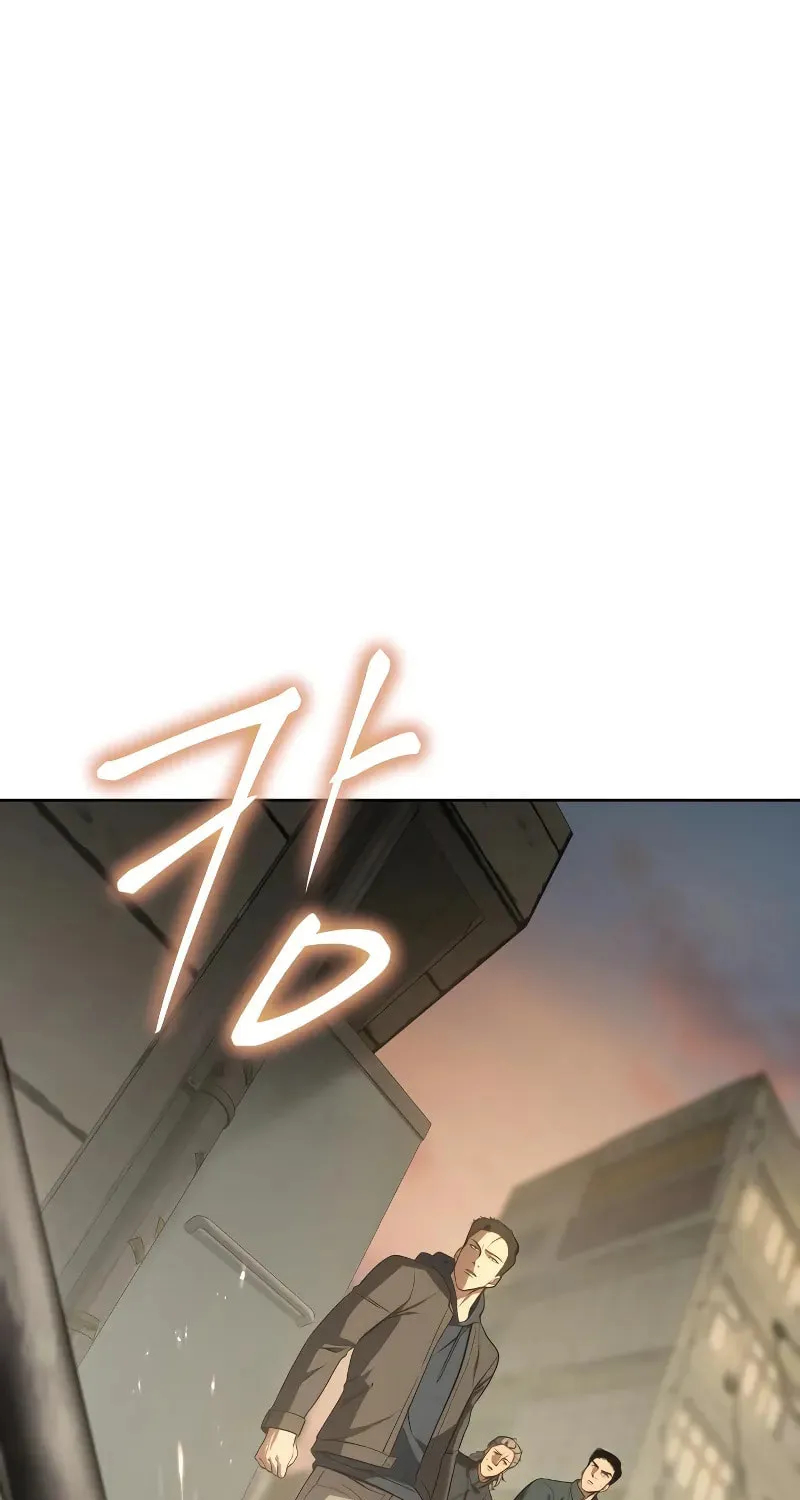 Baek XX Chapter 32 page 20 - 