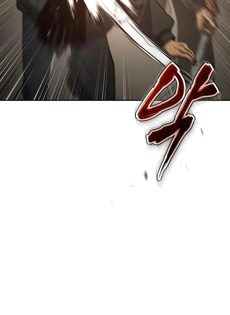 Baek XX Chapter 32 page 33 - 