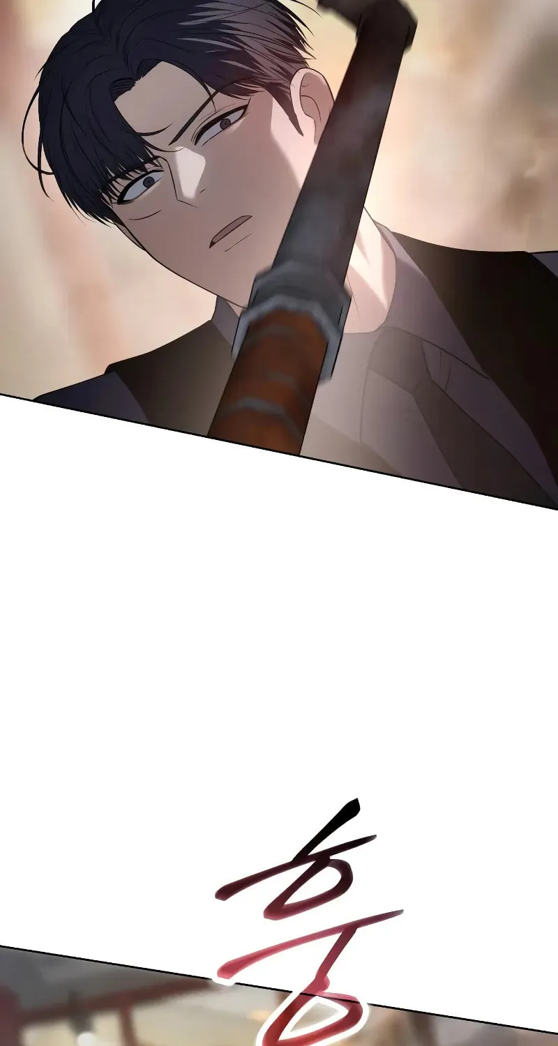 Baek XX Chapter 32 page 45 - 