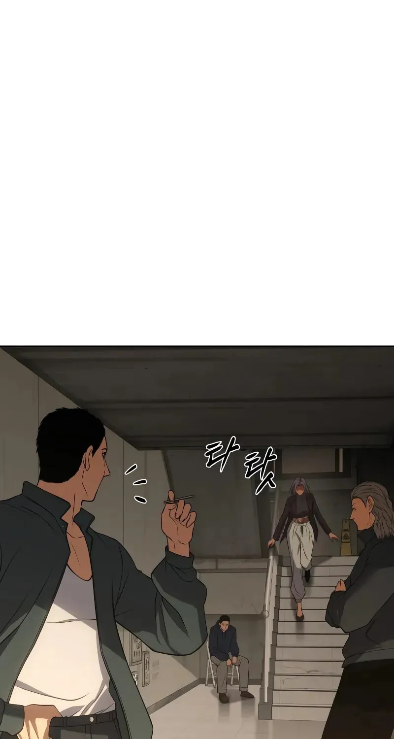 Baek XX Chapter 32 page 6 - 