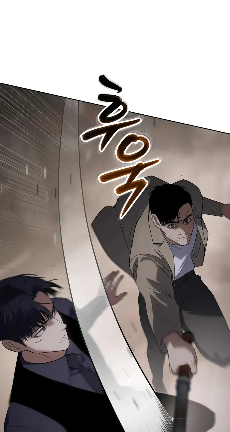 Baek XX Chapter 32 page 51 - 
