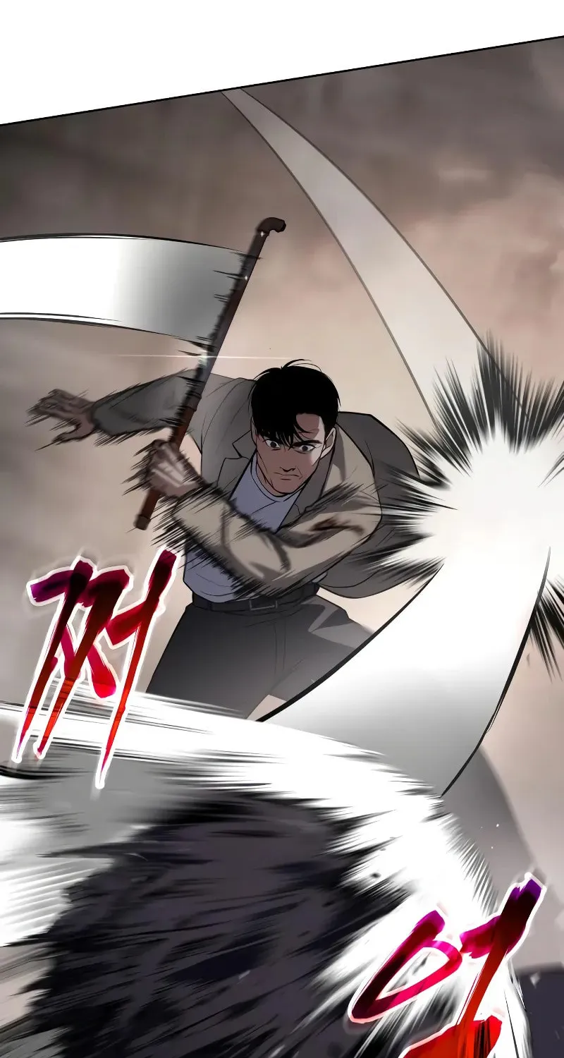 Baek XX Chapter 32 page 55 - 