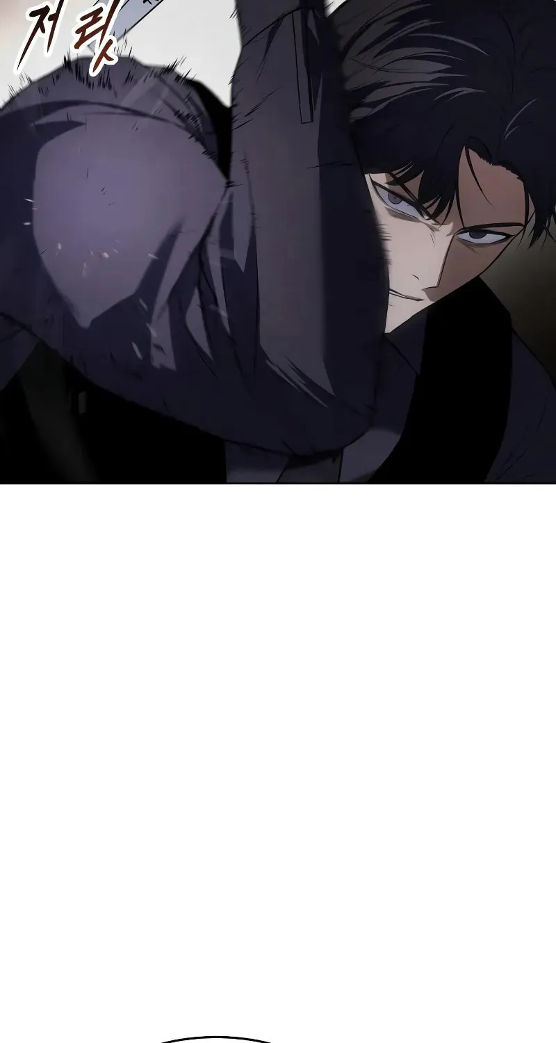 Baek XX Chapter 32 page 58 - 