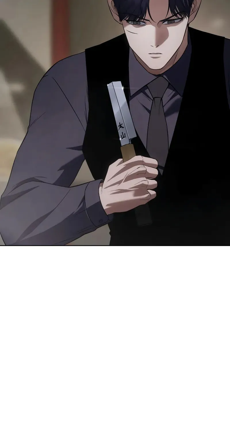 Baek XX Chapter 32 page 61 - 