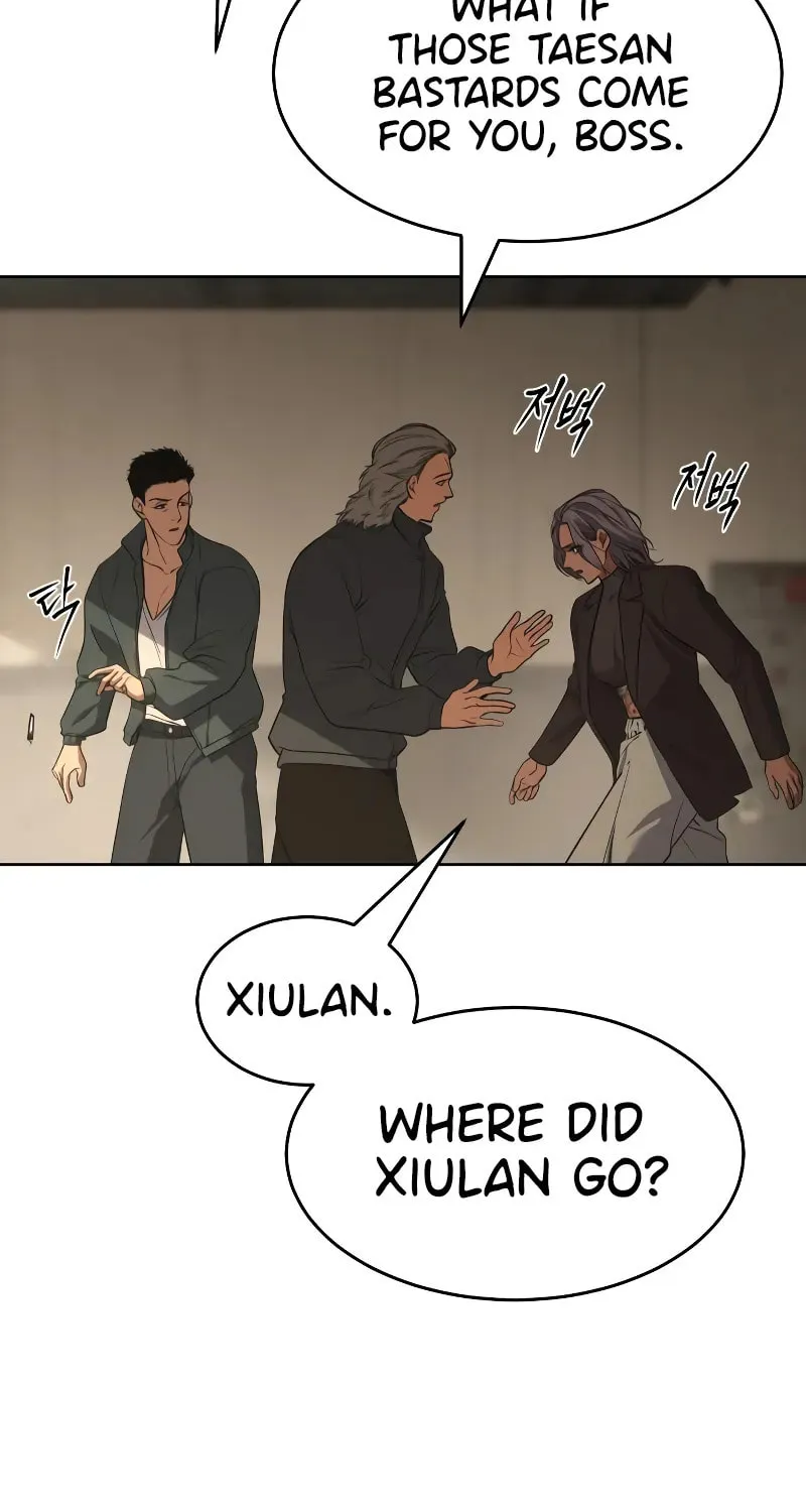 Baek XX Chapter 32 page 8 - 
