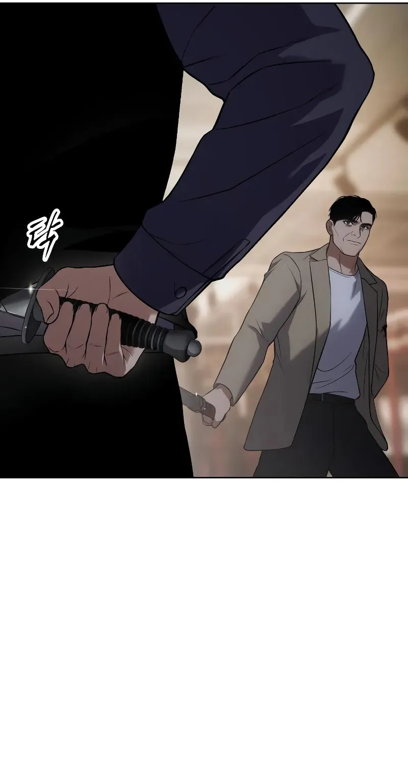 Baek XX Chapter 32 page 73 - 