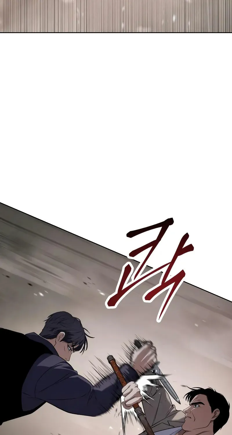 Baek XX Chapter 32 page 82 - 