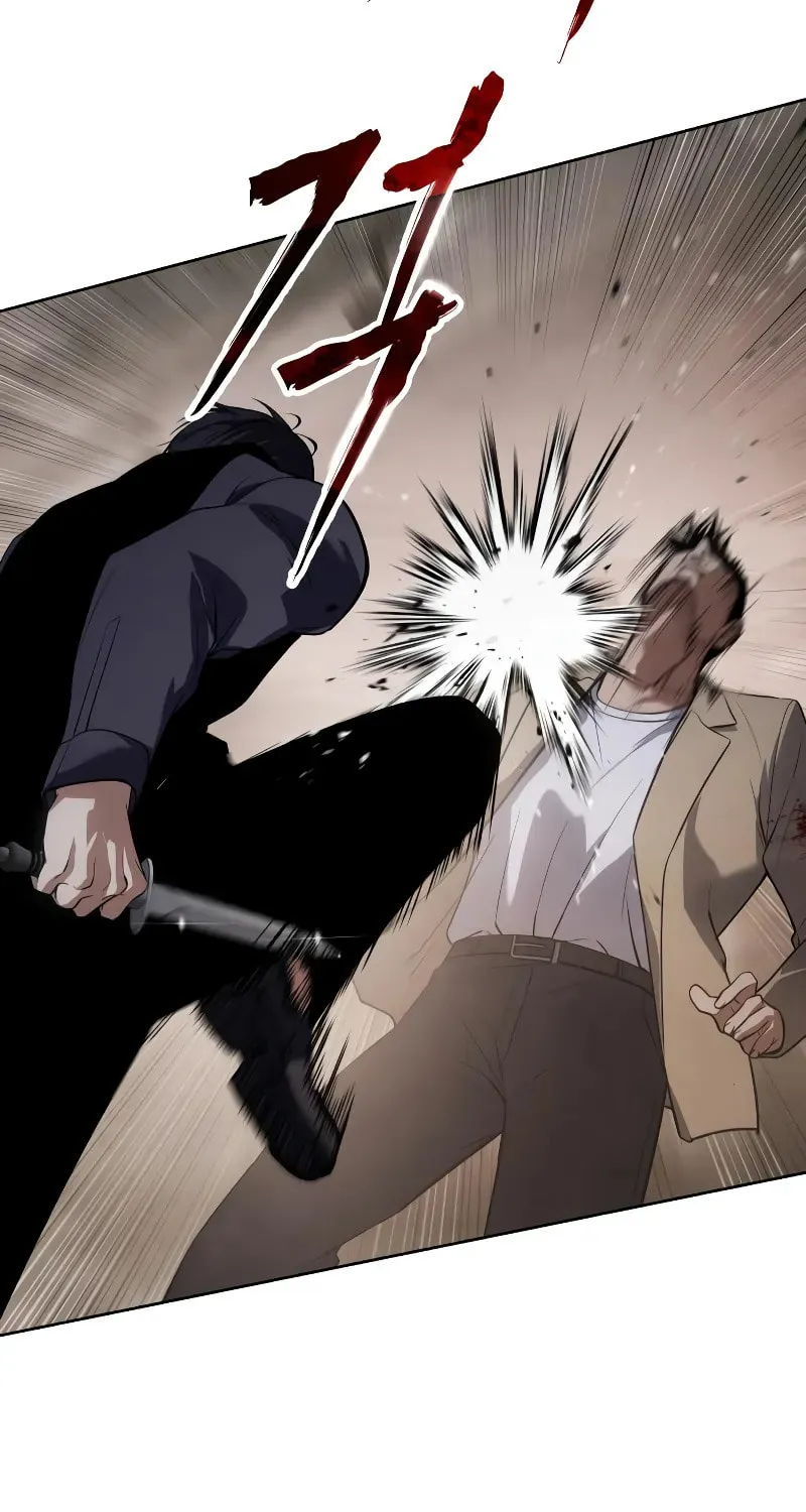 Baek XX Chapter 32 page 85 - 