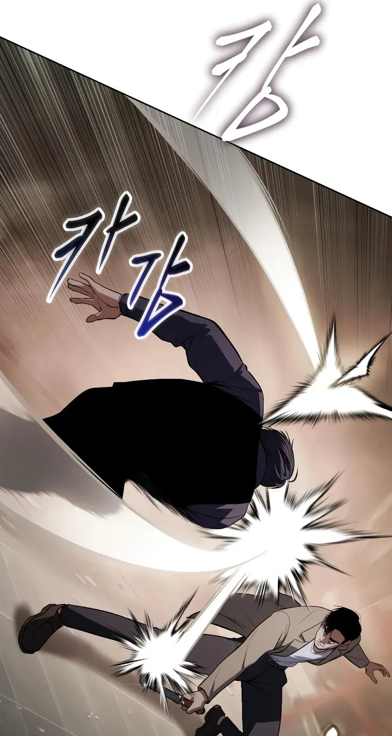 Baek XX Chapter 32 page 89 - 