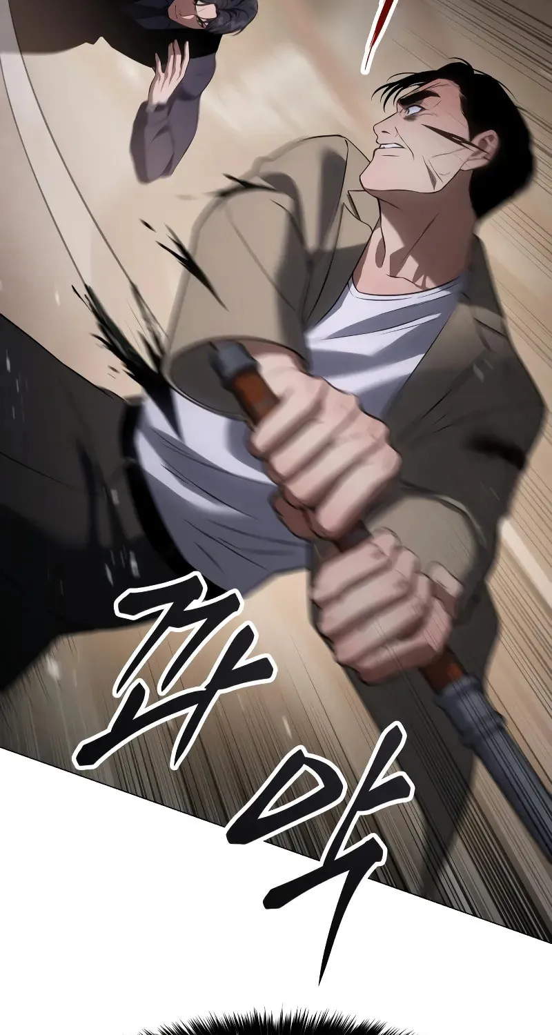 Baek XX Chapter 32 page 93 - 