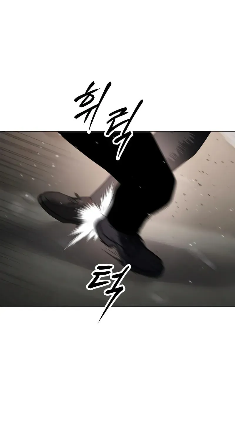 Baek XX Chapter 32 page 97 - 