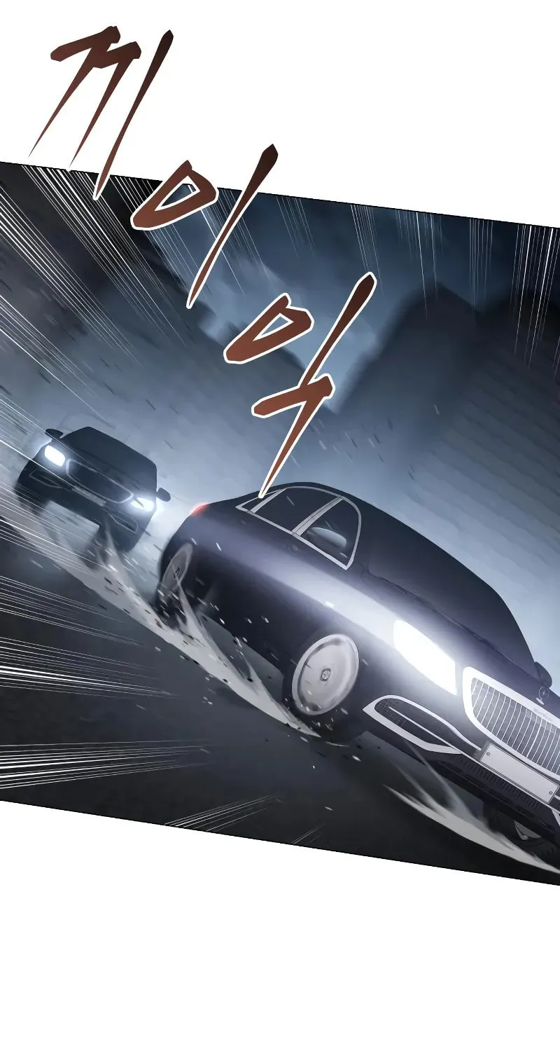 Baek XX Chapter 33 page 107 - 
