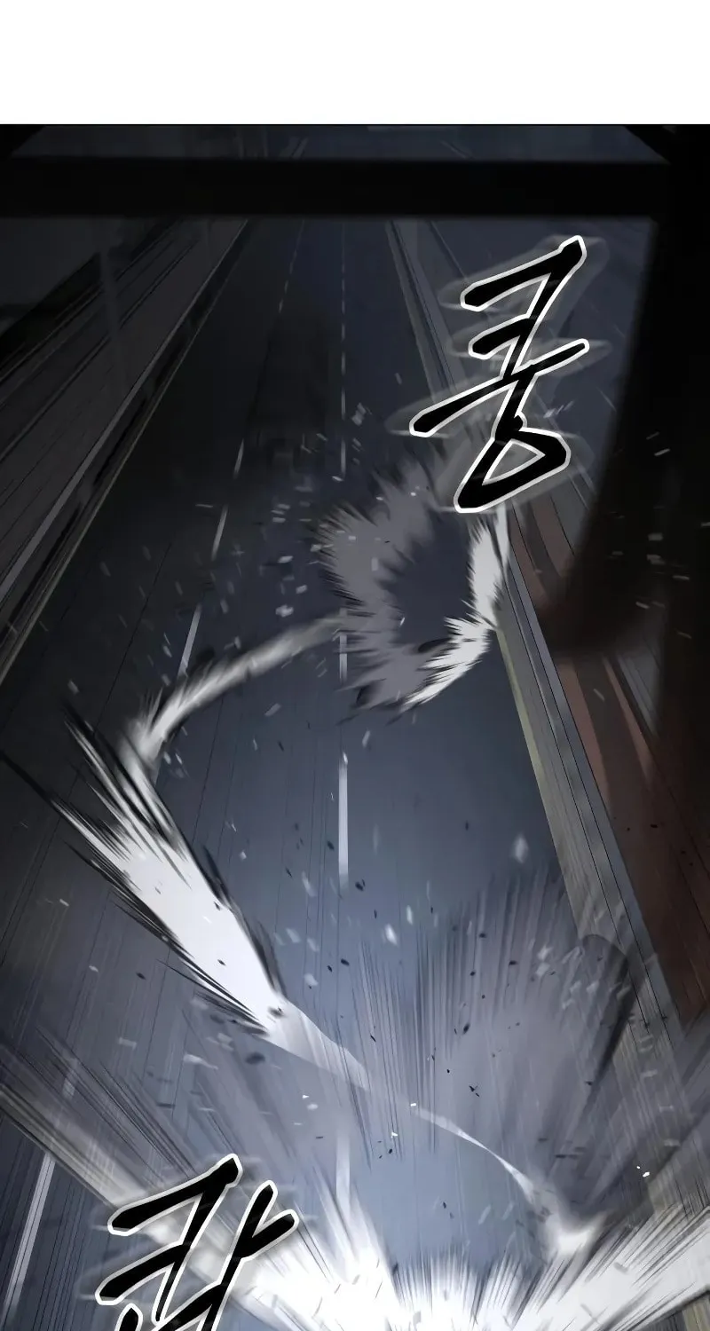 Baek XX Chapter 33 page 117 - 