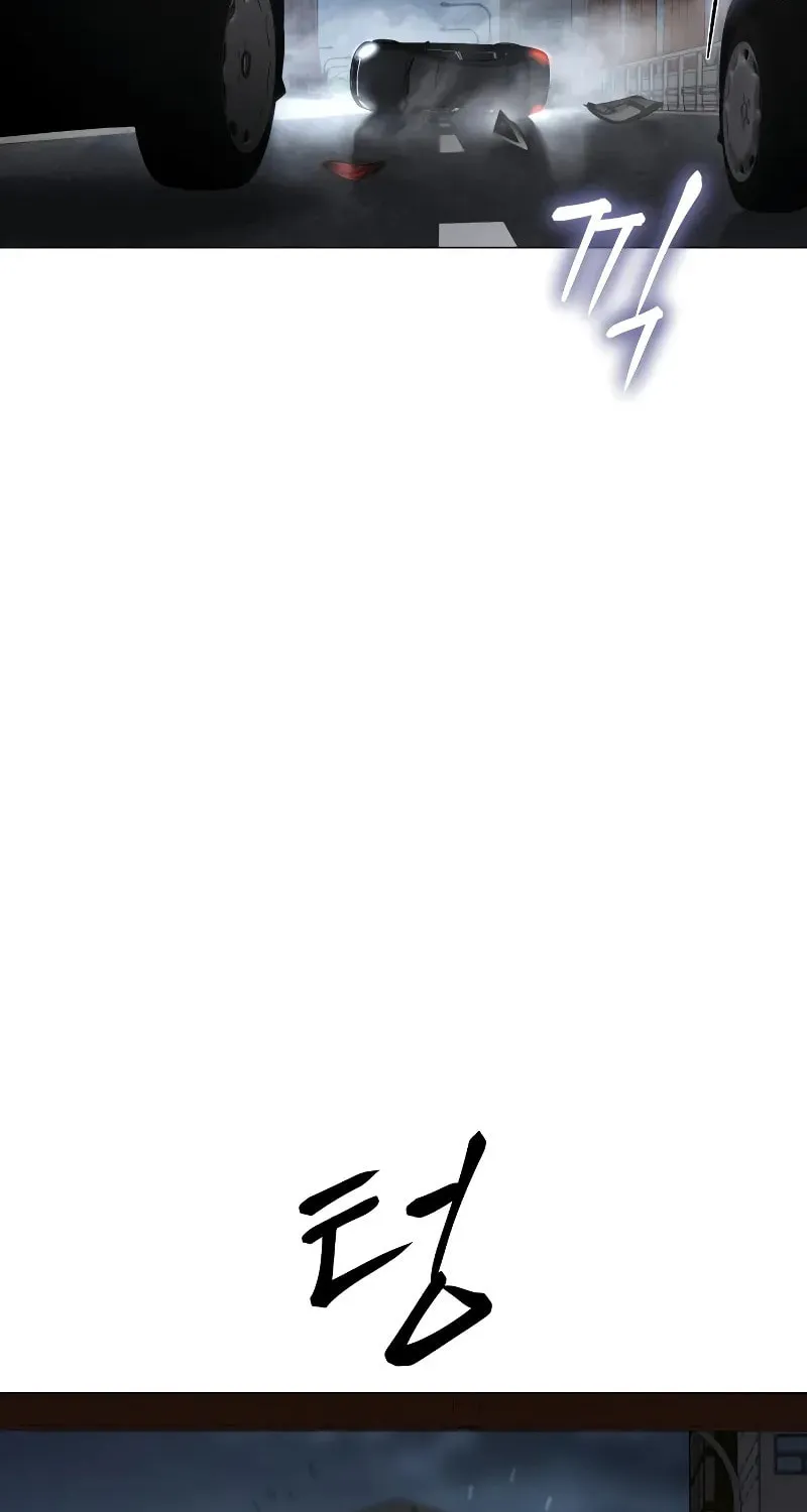 Baek XX Chapter 33 page 120 - 