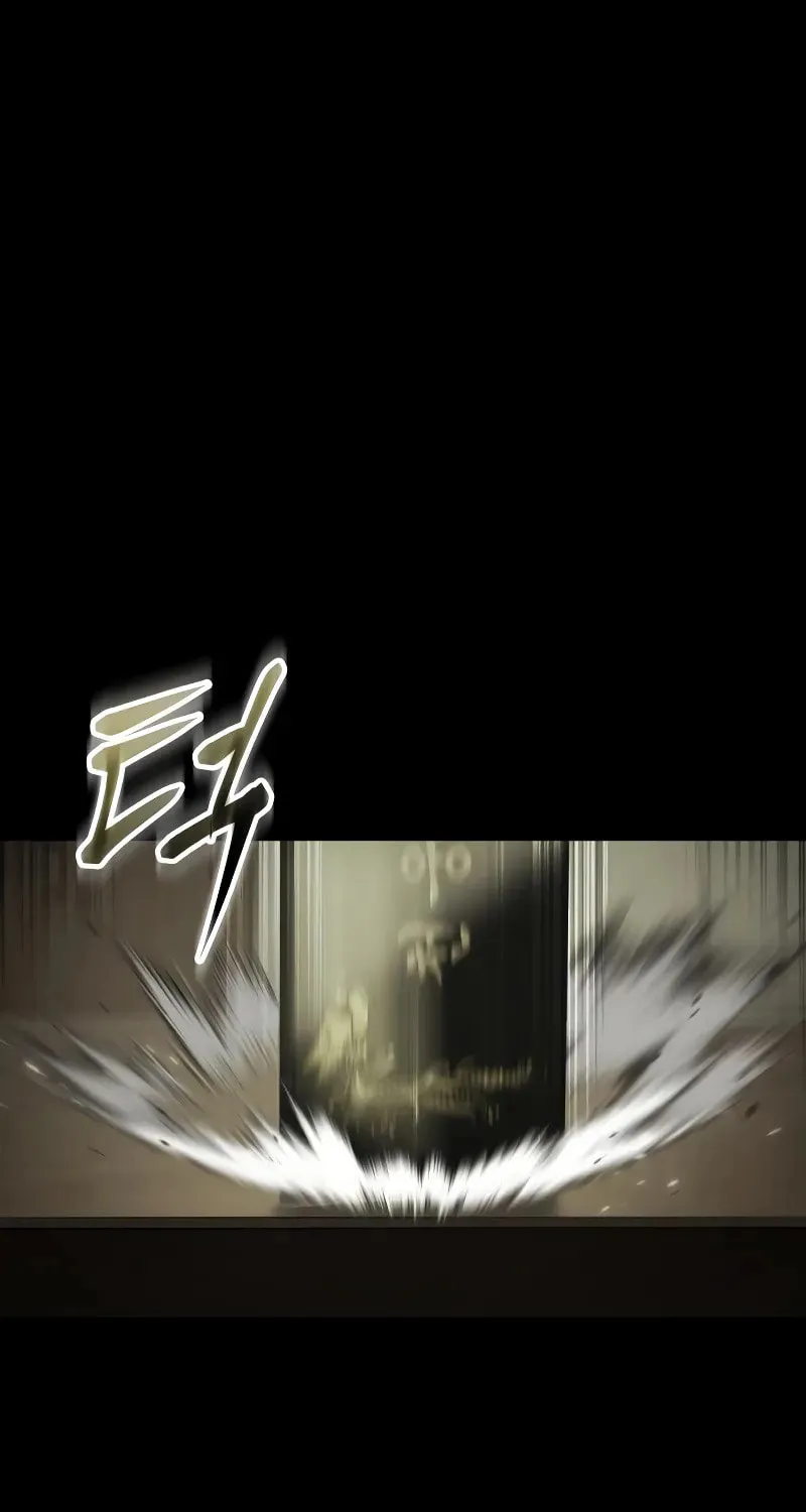 Baek XX Chapter 33 page 13 - 