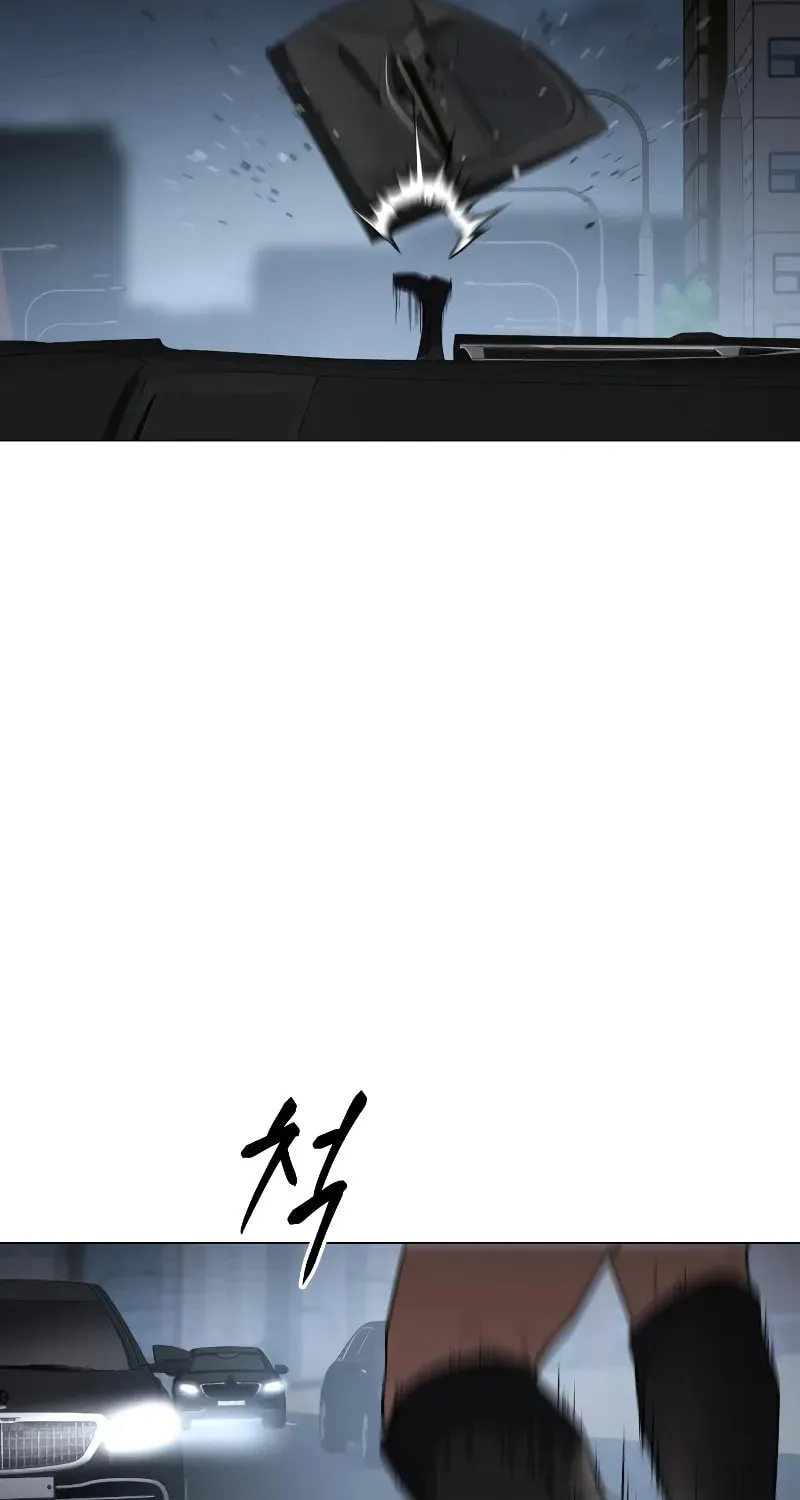 Baek XX Chapter 33 page 121 - 