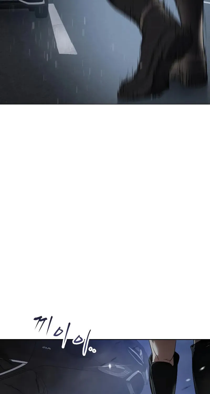 Baek XX Chapter 33 page 122 - 