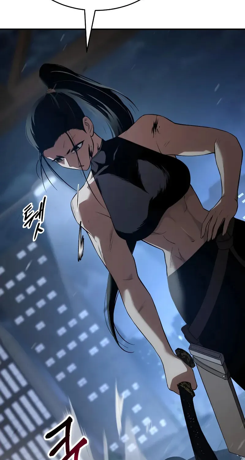 Baek XX Chapter 33 page 124 - 