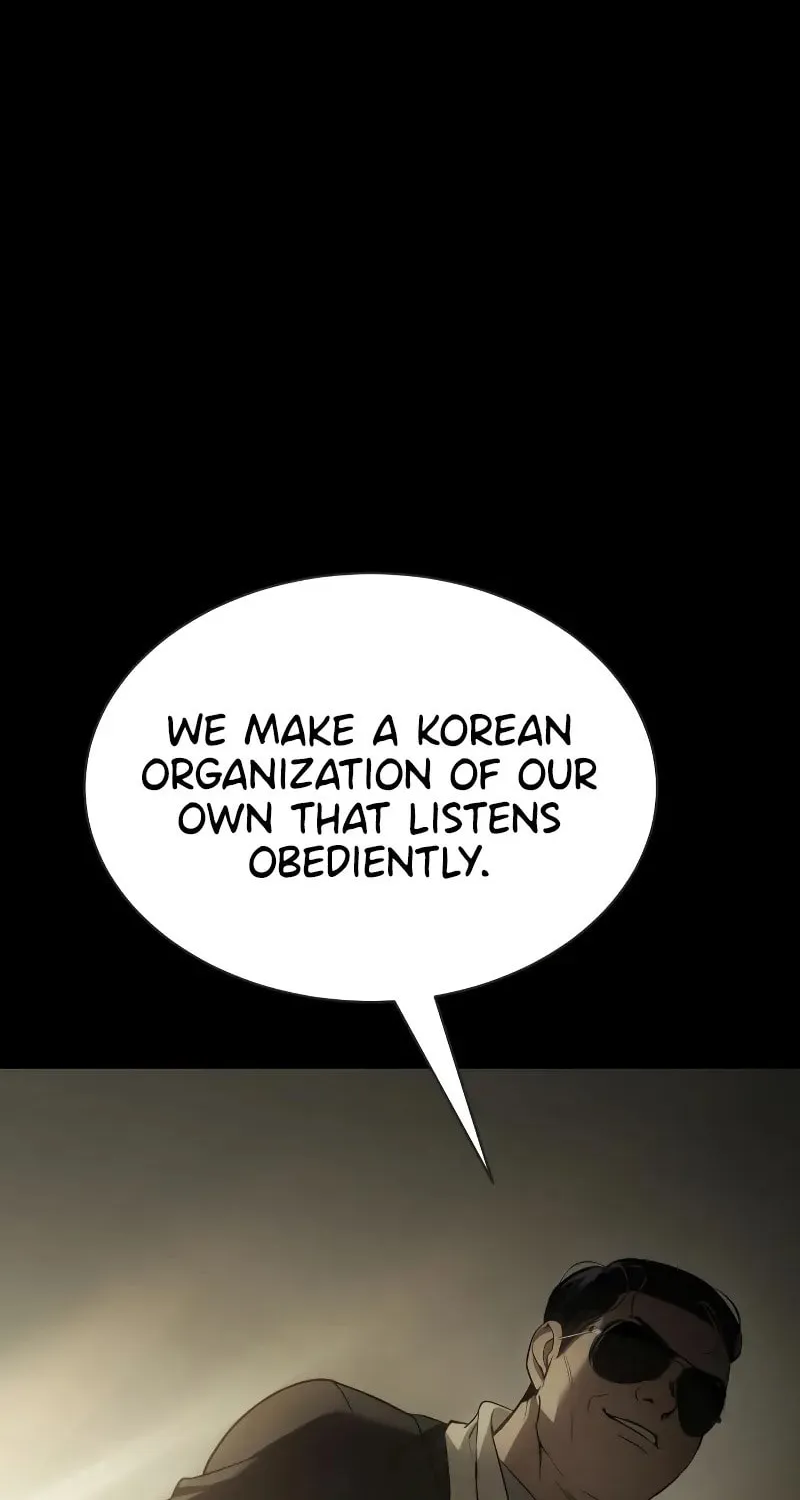 Baek XX Chapter 33 page 14 - 