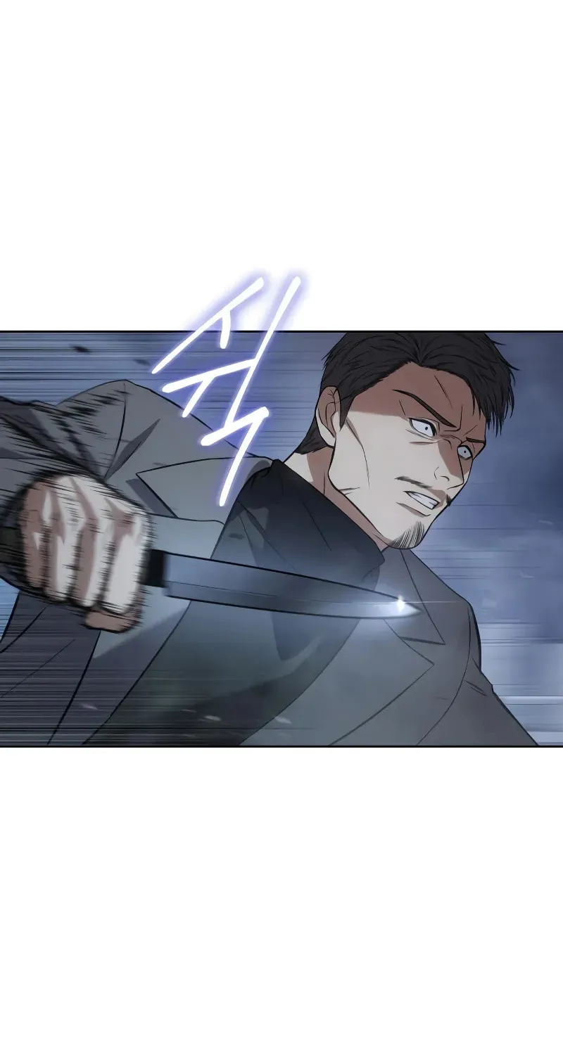 Baek XX Chapter 33 page 133 - 