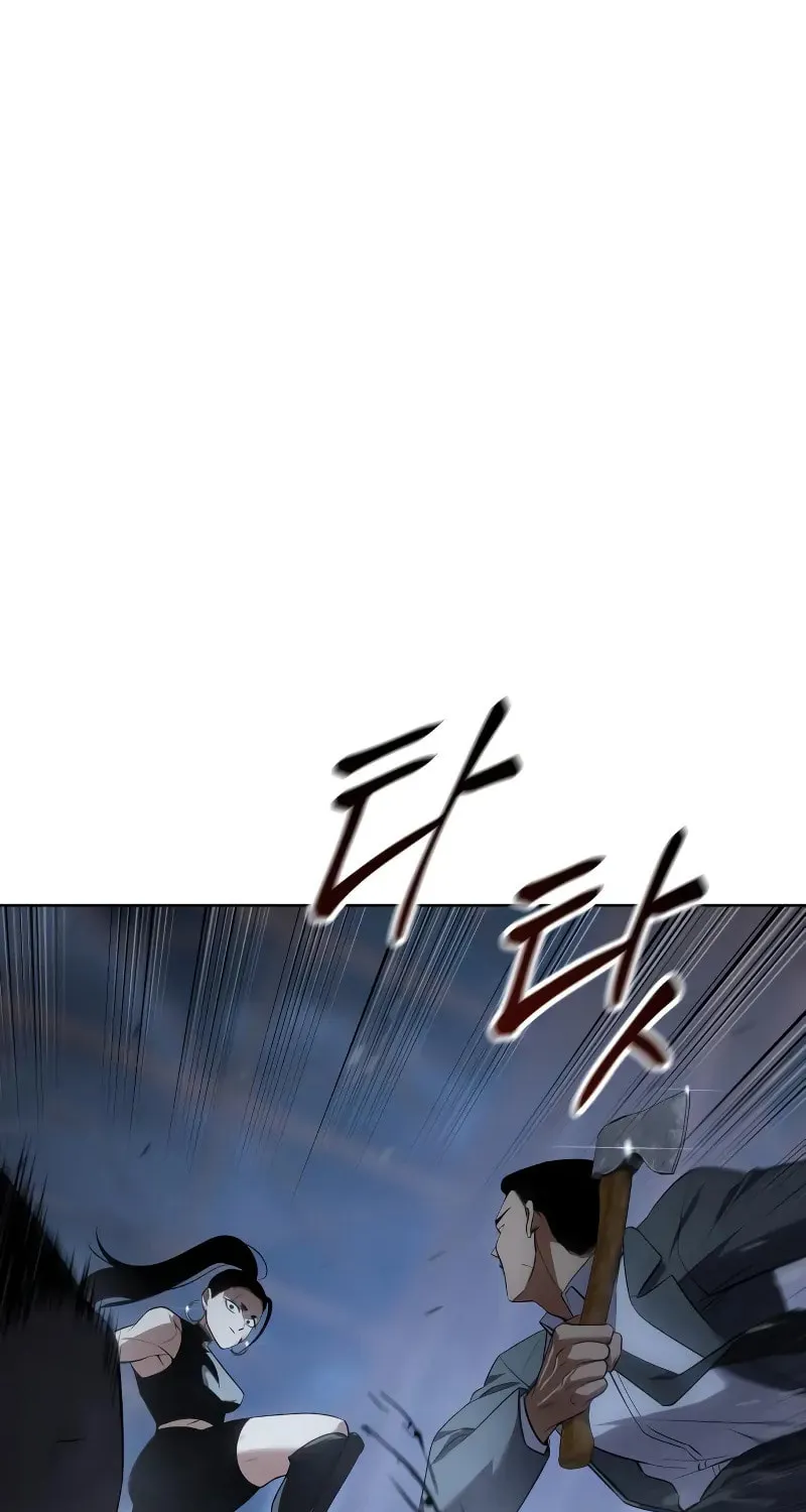 Baek XX Chapter 33 page 136 - 