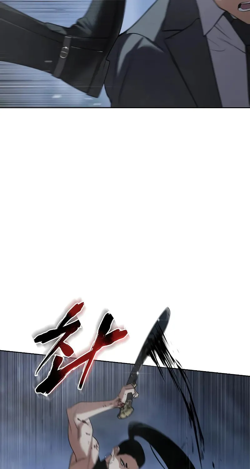 Baek XX Chapter 33 page 144 - 