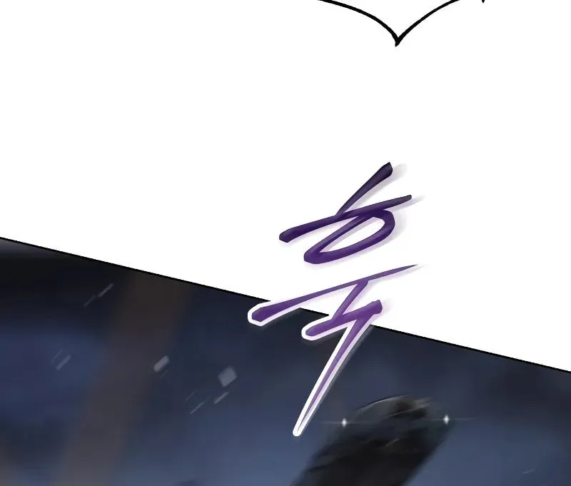 Baek XX Chapter 33 page 146 - 