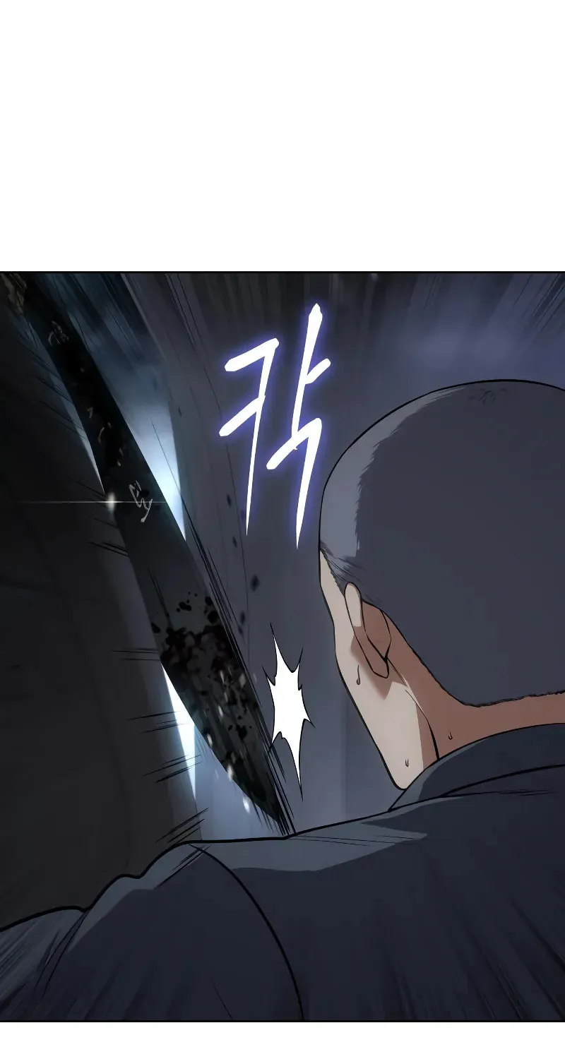 Baek XX Chapter 33 page 168 - 