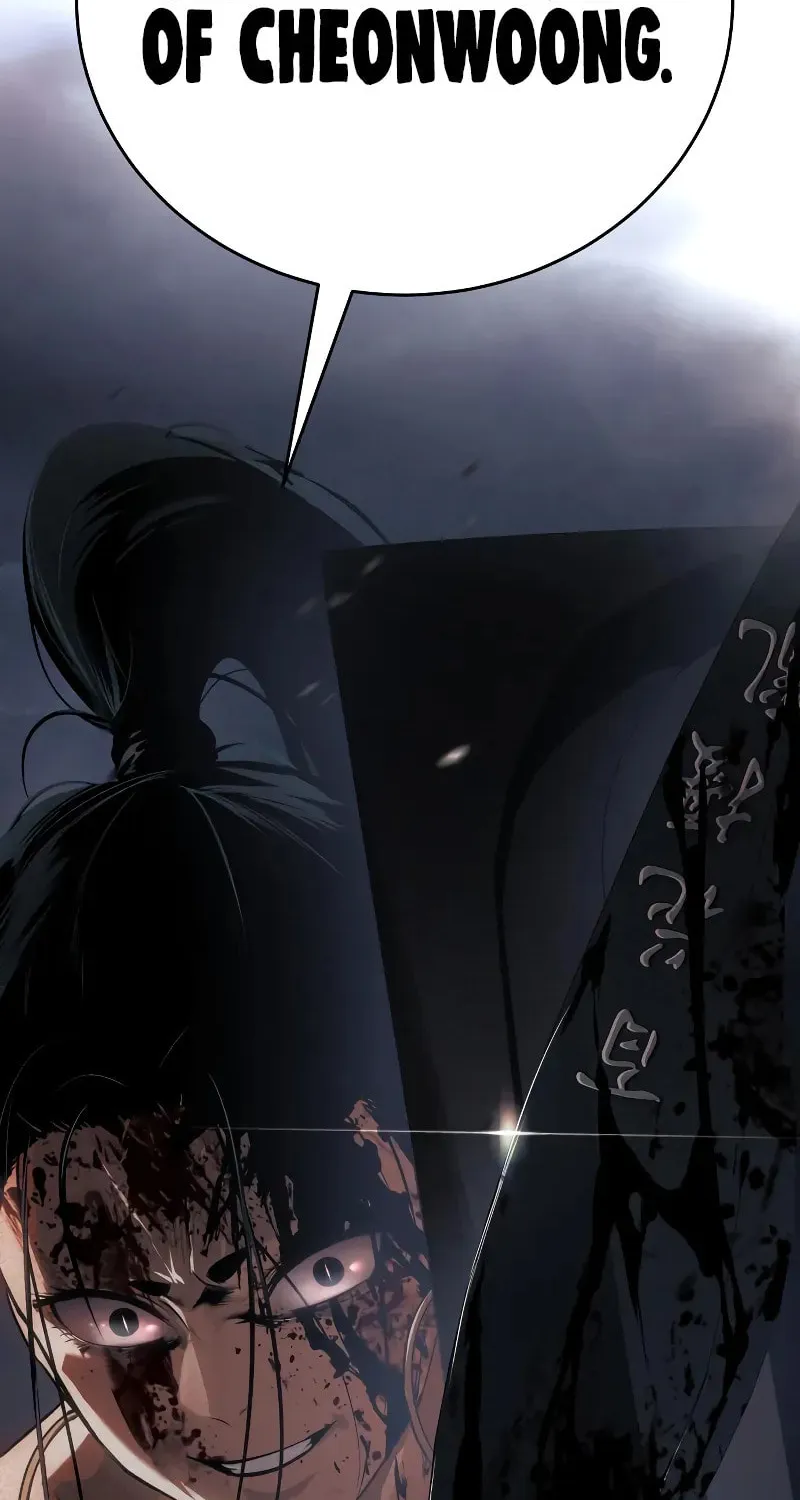 Baek XX Chapter 33 page 171 - 