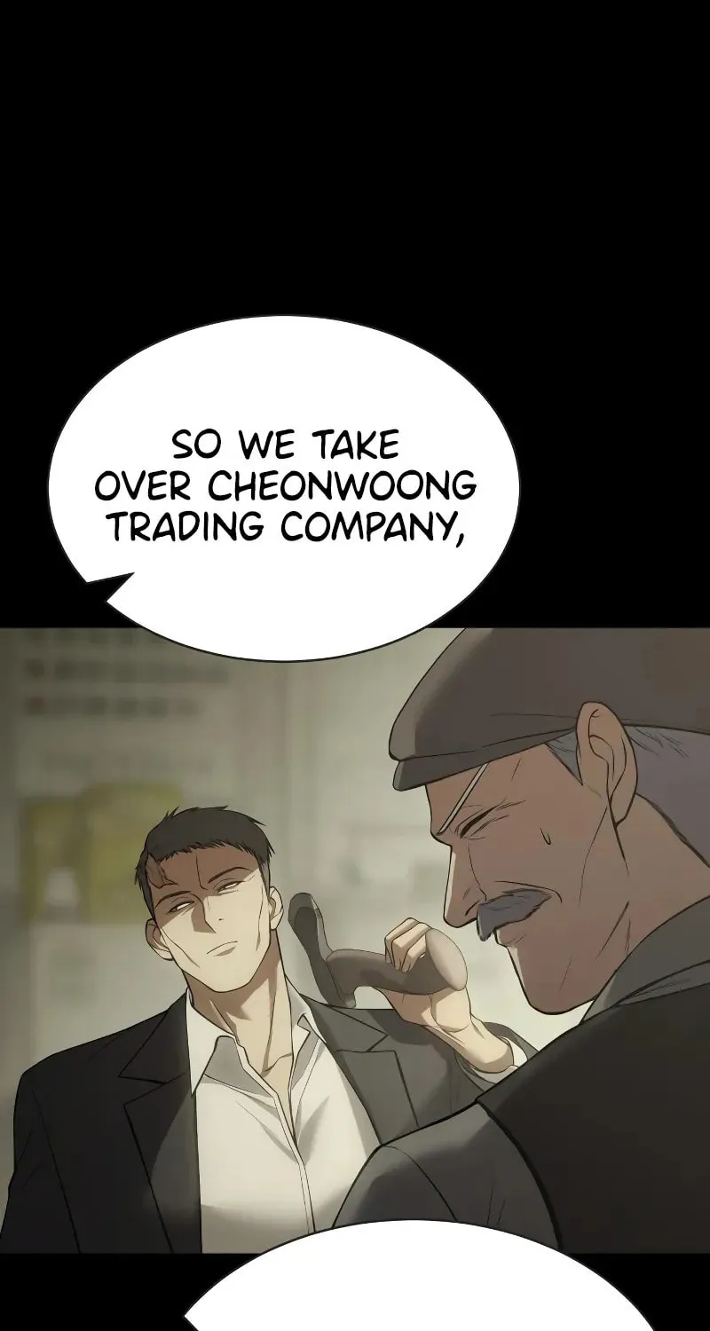 Baek XX Chapter 33 page 19 - 