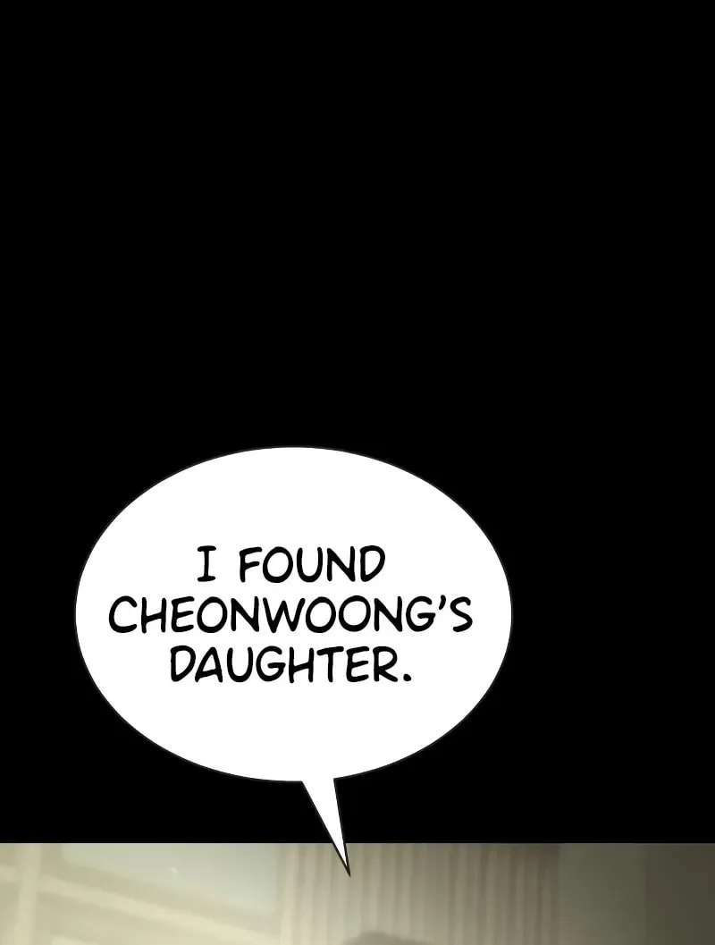 Baek XX Chapter 33 page 22 - 