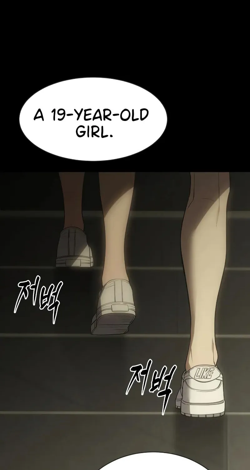 Baek XX Chapter 33 page 24 - 