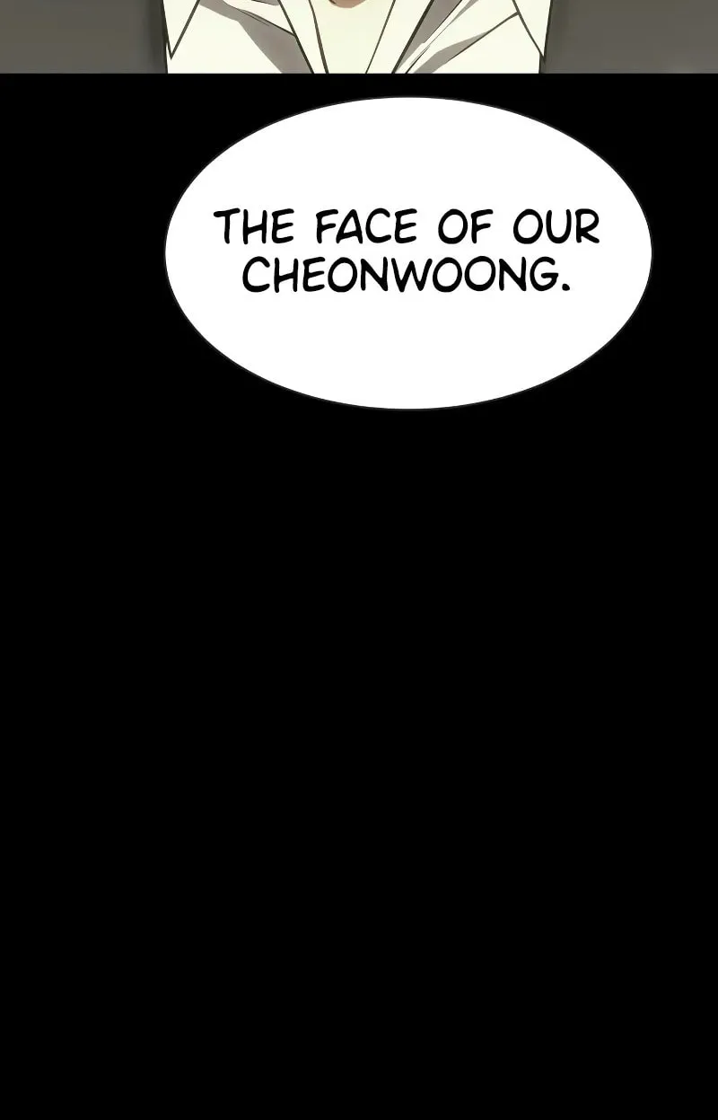 Baek XX Chapter 33 page 28 - 