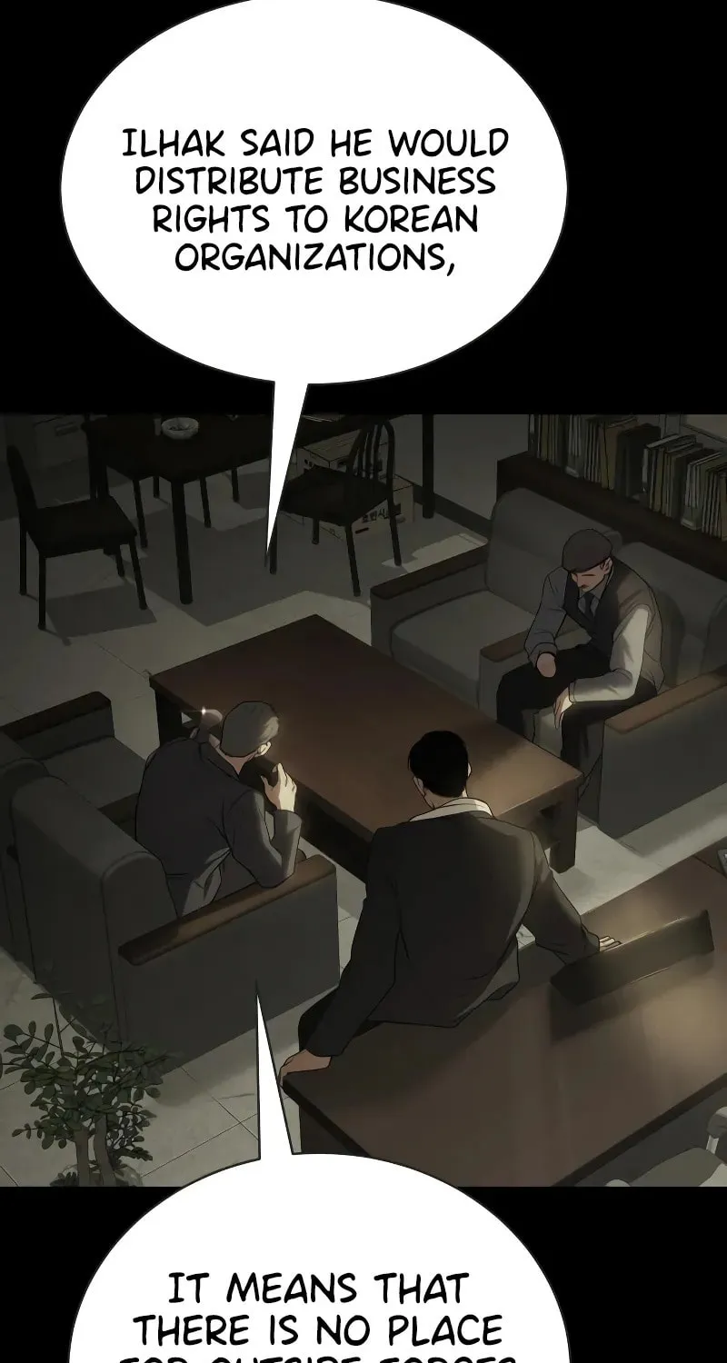 Baek XX Chapter 33 page 4 - 