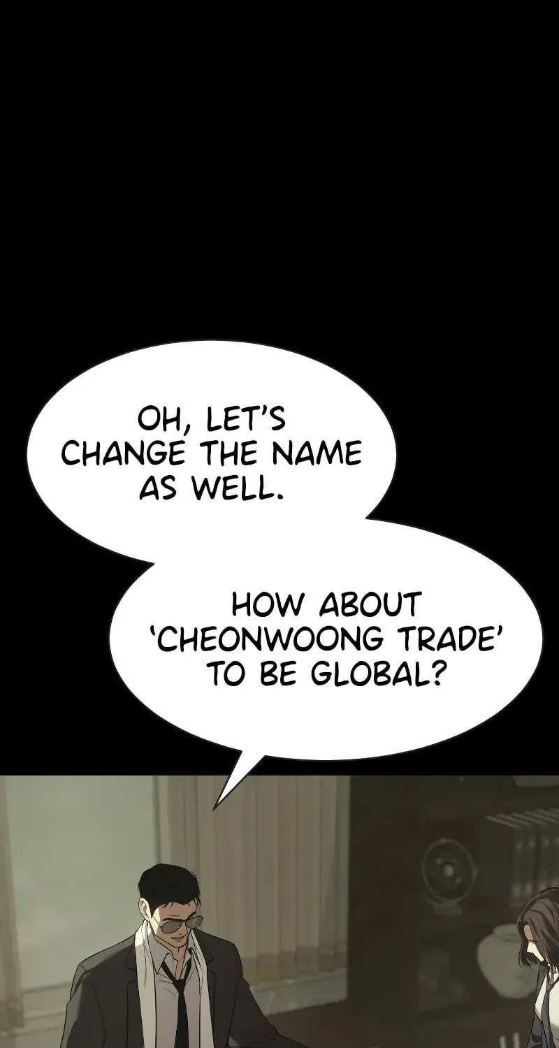 Baek XX Chapter 33 page 31 - 