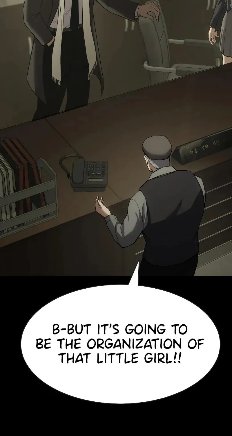 Baek XX Chapter 33 page 32 - 