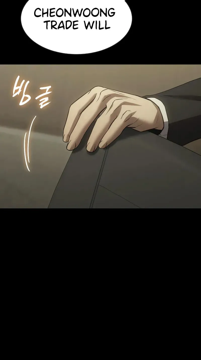 Baek XX Chapter 33 page 35 - 
